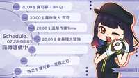 https://images.plurk.com/3Qr7HWYZdmHg5y5X4VRITH.png