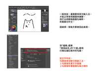 https://images.plurk.com/3QsZbwKlT1JIat5Lyj4vj6.png