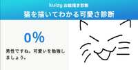 https://images.plurk.com/3QtK4EFdtcSCqBMk7sPPFG.jpg