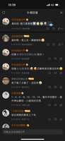 https://images.plurk.com/3QvigXzrMS5R2Lh2LeDrkg.png