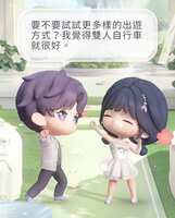 https://images.plurk.com/3QyVxkDhInaPDCLqmiyfrc.png