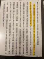https://images.plurk.com/3QzQk98GAUYBcPh7T5wzTe.jpg