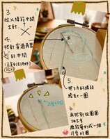 https://images.plurk.com/3QzoM5qS3PT9f0Kyf3kZ6S.jpg