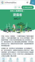 https://images.plurk.com/3R11BPX8Dx1j8GUHYsULqL.jpg