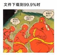 https://images.plurk.com/3R1LTI6GCtAdI5RxkGFsF7.jpg