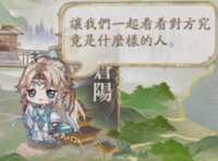 https://images.plurk.com/3R4dS5wDxpLPYkEuz6Mnu0.png