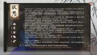 https://images.plurk.com/3R4dfO0pLqeDFJfLpz0MsN.png
