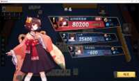 https://images.plurk.com/3R5uDXBd6PdW5rIR2wCN0d.png