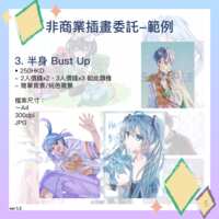 https://images.plurk.com/3R6BqQyVH2PDhdu5Nv79Sm.png
