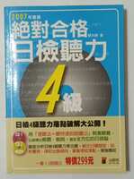 https://images.plurk.com/3R6HIX9kMhAYQ34OyFwFBb.jpg