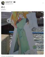 https://images.plurk.com/3R7LJxpJTcbfZdjIf63jXO.png