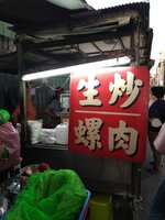 https://images.plurk.com/3R7Y2NvQ03sXoTpZi2PArk.jpg
