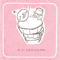 https://images.plurk.com/3R8UkUdWnbCKszNqcfNDEU.jpg