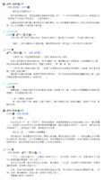 https://images.plurk.com/3R8vRHMC2woQ39ioSt7MmK.png