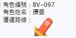 https://images.plurk.com/3RACNKBbQFPZBcioqUY8lr.png