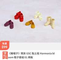 https://images.plurk.com/3RBiPLcHxymYa6qXngrCGw.jpg