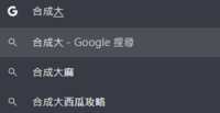 https://images.plurk.com/3REQFjJ2KC4iClcQI82d42.png