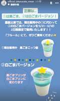 https://images.plurk.com/3RFXDLNHpBTqNocfjJifkq.png