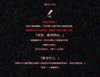 https://images.plurk.com/3RFv63jpnzwrOEwpghWdhd.jpg