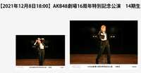 https://images.plurk.com/3RGevms6r3BCmDa2f9f5Ad.jpg