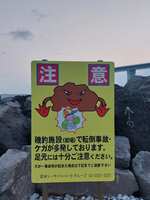 https://images.plurk.com/3RHexuZn1xwShHNNCxyqM2.jpg