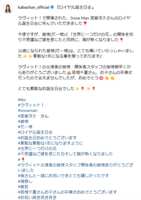 https://images.plurk.com/3RIRQ7SiSLNcs19yrO6oCO.png