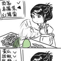 https://images.plurk.com/3RJTOIPO57BIHW4CjhzL20.jpg