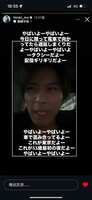 https://images.plurk.com/3RKYfYr58qZtt8i57hVGe4.png