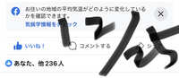https://images.plurk.com/3RKZ8SNK7p4UwGTvOxlY5M.jpg