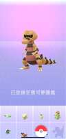 https://images.plurk.com/3RNYjCbKQZfFO3nXDQ6q61.jpg