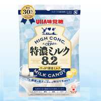 https://images.plurk.com/3ROgQcRsUGmVoSui4hXfgD.png