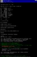 https://images.plurk.com/3RPI0bEIOgrud7axoIdHqJ.png