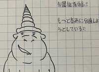 https://images.plurk.com/3RQ1QDBga8PBJS5qdJjT9r.jpg