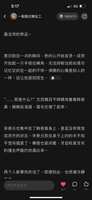 https://images.plurk.com/3RQHh7SxRgHbFpwcYXcqXq.png