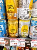 https://images.plurk.com/3RSANku4jKEP6A30il2TV.jpg
