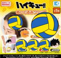 https://images.plurk.com/3RT63Gl54RPQSDdjb96ijL.png