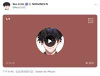 https://images.plurk.com/3RW3ulyU5TBufuyu2yEsJY.png