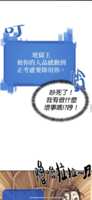 https://images.plurk.com/3RXWbICf0L2SDj4iuItiQr.png