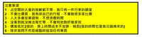 https://images.plurk.com/3RXZjfIctVpdzbNEo8G5nK.jpg