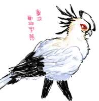 https://images.plurk.com/3RXlBFDUEGDLXZsi4oHxg9.png