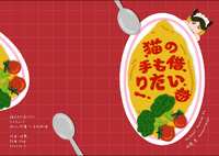 https://images.plurk.com/3RYlOZIUuGHMH9YUaG7pQd.jpg