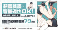 https://images.plurk.com/3RawiBkTMZxaqFK6GUO16f.jpg