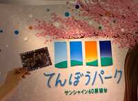 https://images.plurk.com/3Rb7BMLrSVHUDhaLqaUL9q.jpg