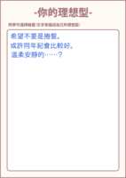 https://images.plurk.com/3RbWePPmqLwP5YyhCiKTsG.png