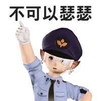 https://images.plurk.com/3Rcj8t7KuQZxWfGeiy8LTk.png