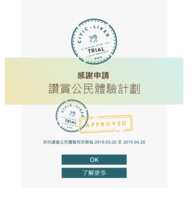 https://images.plurk.com/3ReSDpO2wEHSO53bYl7O7a.png