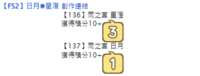 https://images.plurk.com/3RelgH2QTskJpbVbMpdqJ1.png