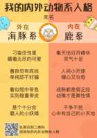 https://images.plurk.com/3Rf7PZMYdCt132E5FhuZI3.png