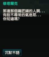 https://images.plurk.com/3RfpjL6KF6XyWNORzpW1mn.png