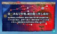 https://images.plurk.com/3Rg9uLwxiWFrphB7JzaO1m.jpg